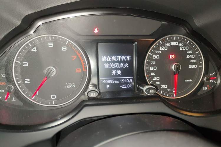 Used Audi Q5 2016 40 TFSI Trendy Edition Instrument Cluster