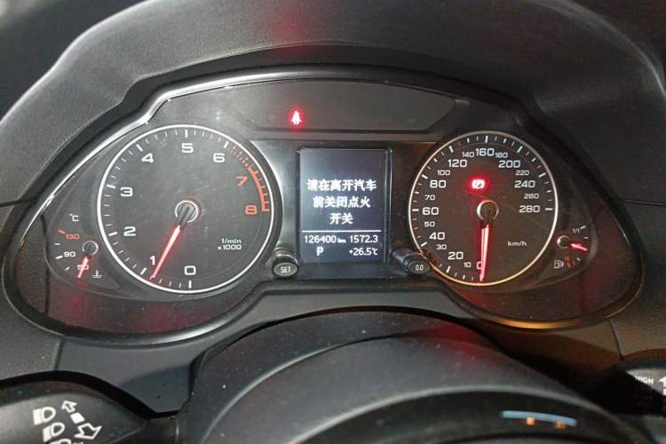 Used Audi Q5 2016 40 TFSI Trendy Edition Instrument Cluster