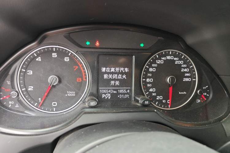 Used Audi Q5 2016 40 TFSI Technology Edition Instrument Cluster