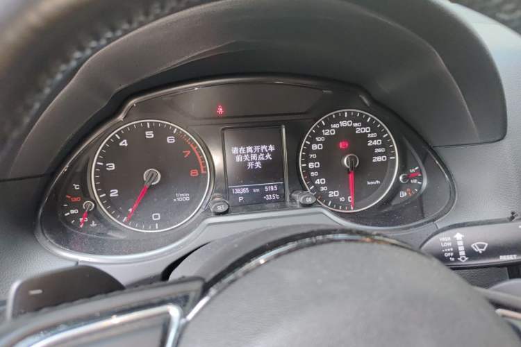 Used Audi Q5 2016 40 TFSI Comfort Model Instrument Cluster
