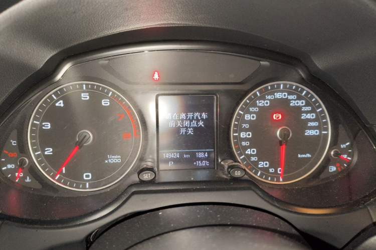 Used Audi Q5 2016 40 TFSI Comfort Model Instrument Cluster