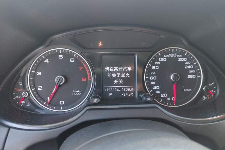 Used Audi Q5 2016 40 TFSI Trendy Edition Instrument Cluster