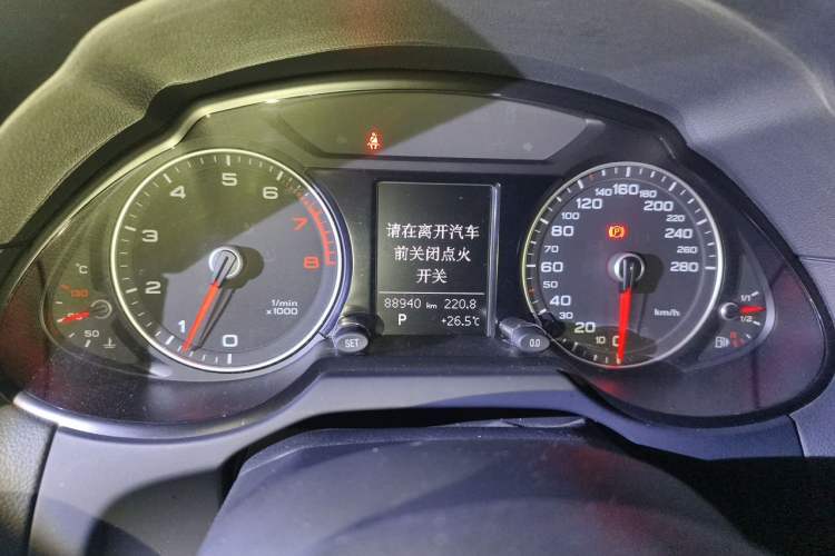 Used Audi Q5 2016 40 TFSI Technology Edition Instrument Cluster