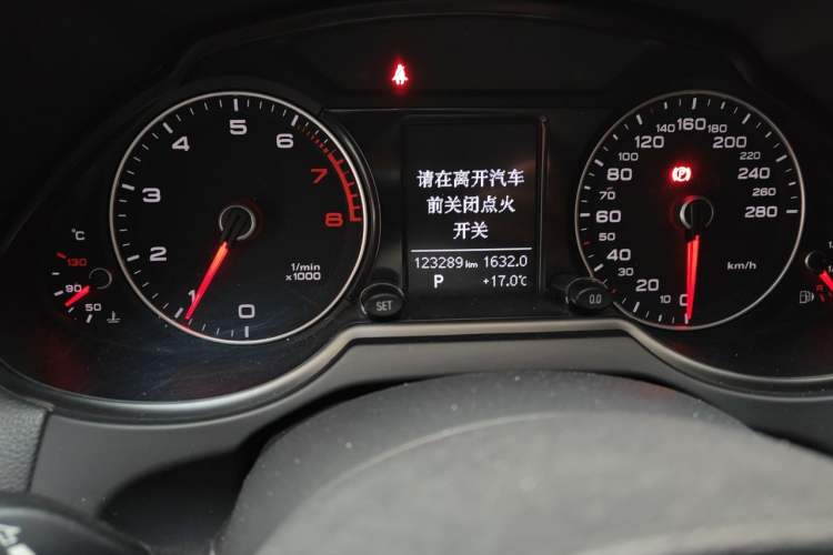 Used Audi Q5 2016 40 TFSI Technology Edition Instrument Cluster