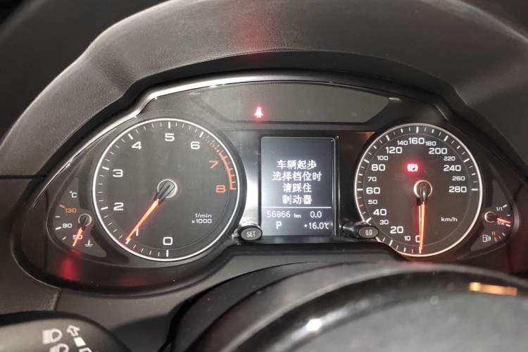 Used Audi Q5 2016 40 TFSI Trendy Edition Instrument Cluster