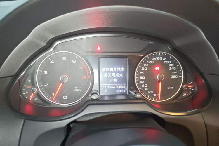 Used Audi Q5 2016 40 TFSI Trendy Edition Instrument Cluster