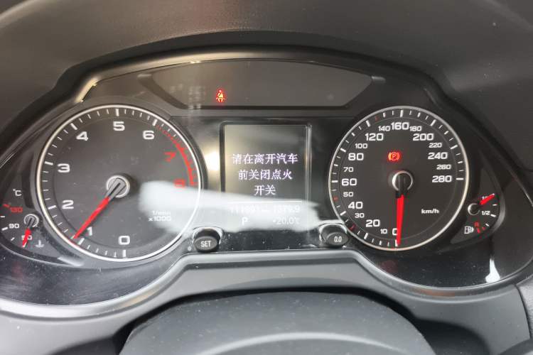 Used Audi Q5 2016 40 TFSI Technology Edition Instrument Cluster