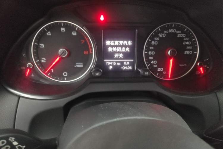 Used Audi Q5 2016 40 TFSI Technology Edition Instrument Cluster