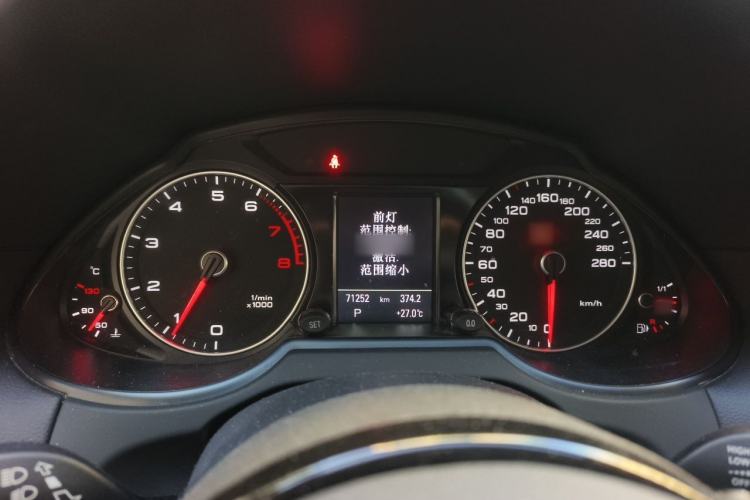 Used Audi Q5 2016 40 TFSI Comfort Model Instrument Cluster