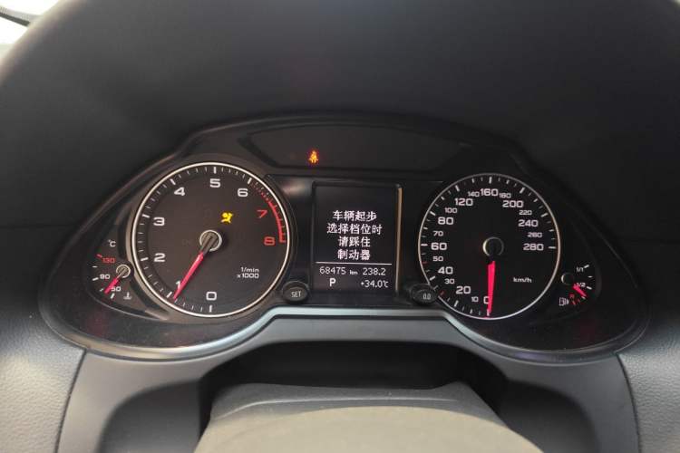 Used Audi Q5 2016 40 TFSI Technology Edition Instrument Cluster