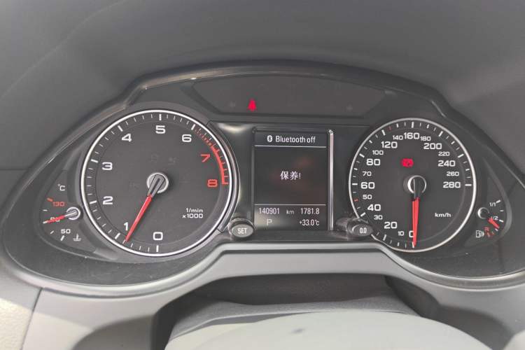 Used Audi Q5 2016 40 TFSI Comfort Model Instrument Cluster