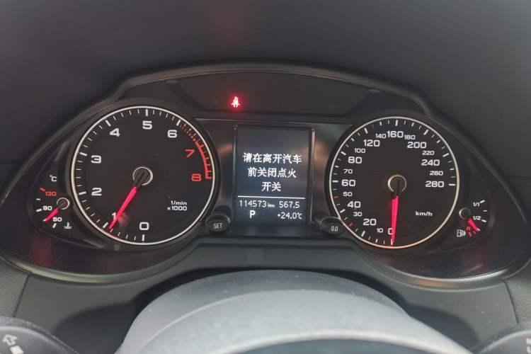 Used Audi Q5 2016 40 TFSI Technology Edition Instrument Cluster