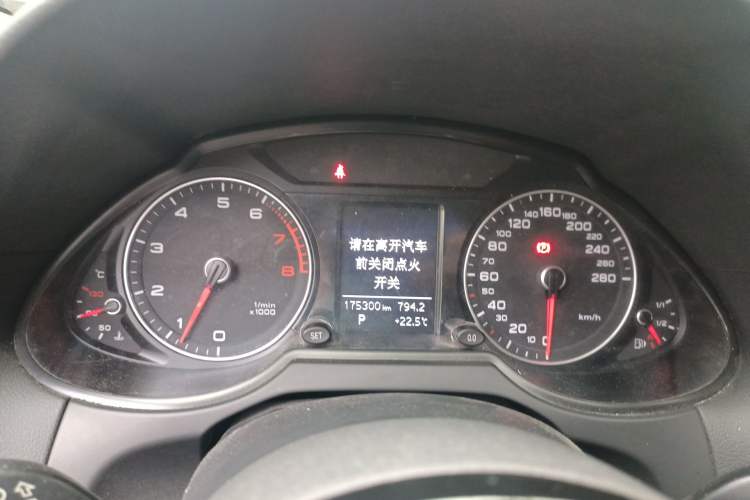 Used Audi Q5 2016 40 TFSI Technology Edition Instrument Cluster
