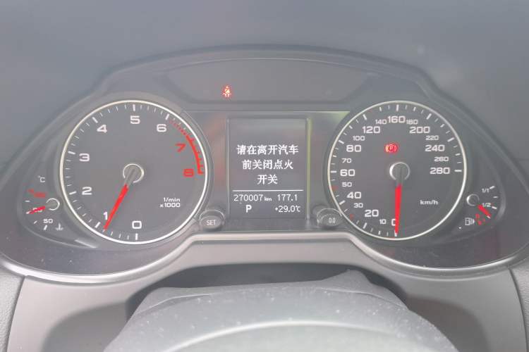 Used Audi Q5 2016 40 TFSI Trendy Edition Instrument Cluster
