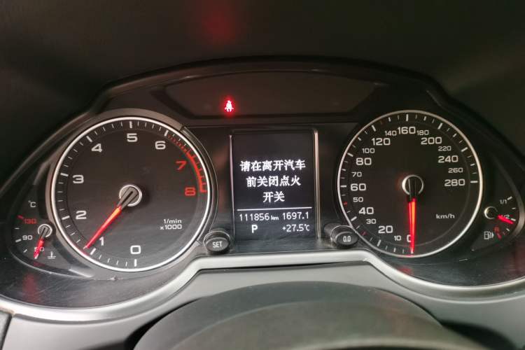 Used Audi Q5 2016 40 TFSI Trendy Edition Instrument Cluster