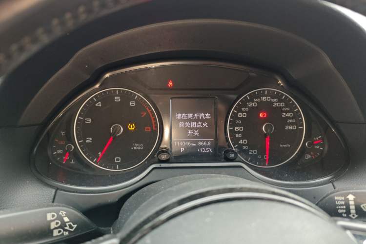 Used Audi Q5 2016 40 TFSI Technology Edition Instrument Cluster