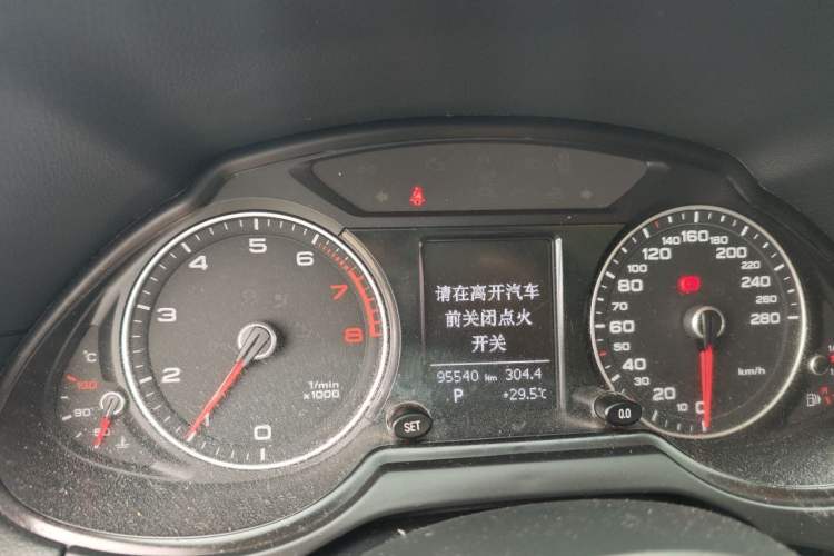Used Audi Q5 2016 40 TFSI Trendy Edition Instrument Cluster