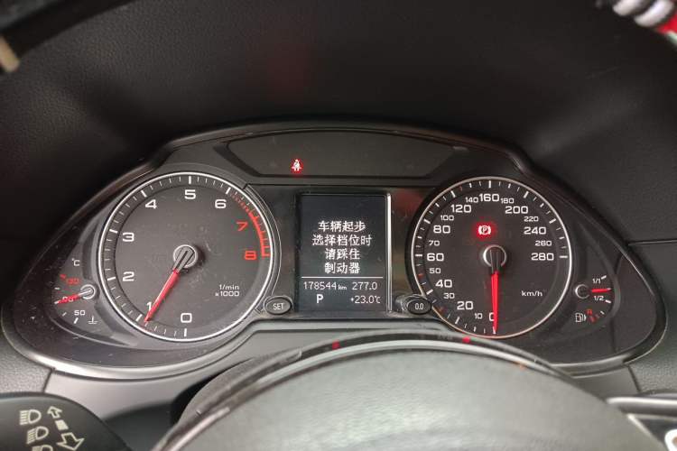 Used Audi Q5 2016 40 TFSI Technology Edition Instrument Cluster