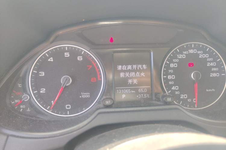 Used Audi Q5 2016 40 TFSI Technology Edition Instrument Cluster