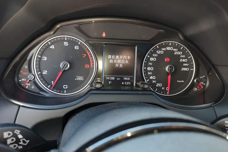 Used Audi Q5 2016 40 TFSI Technology Edition Instrument Cluster