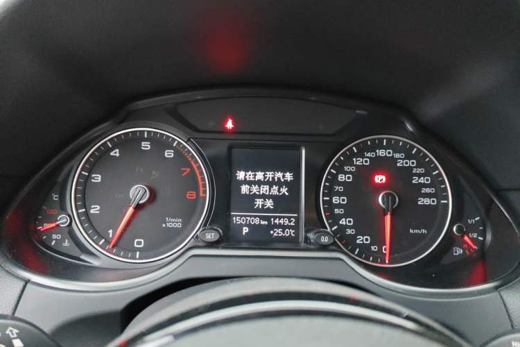 Used Audi Q5 2016 40 TFSI Technology Edition Instrument Cluster