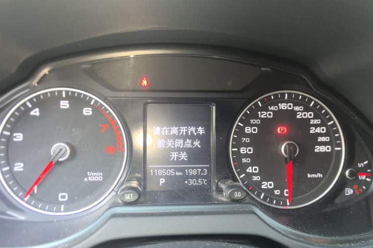Used Audi Q5 2016 40 TFSI Technology Edition Instrument Cluster