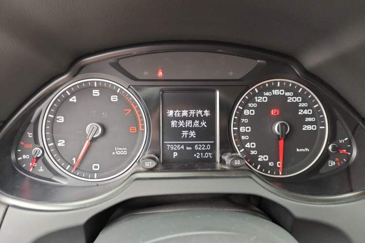 Used Audi Q5 2016 40 TFSI Technology Edition Instrument Cluster