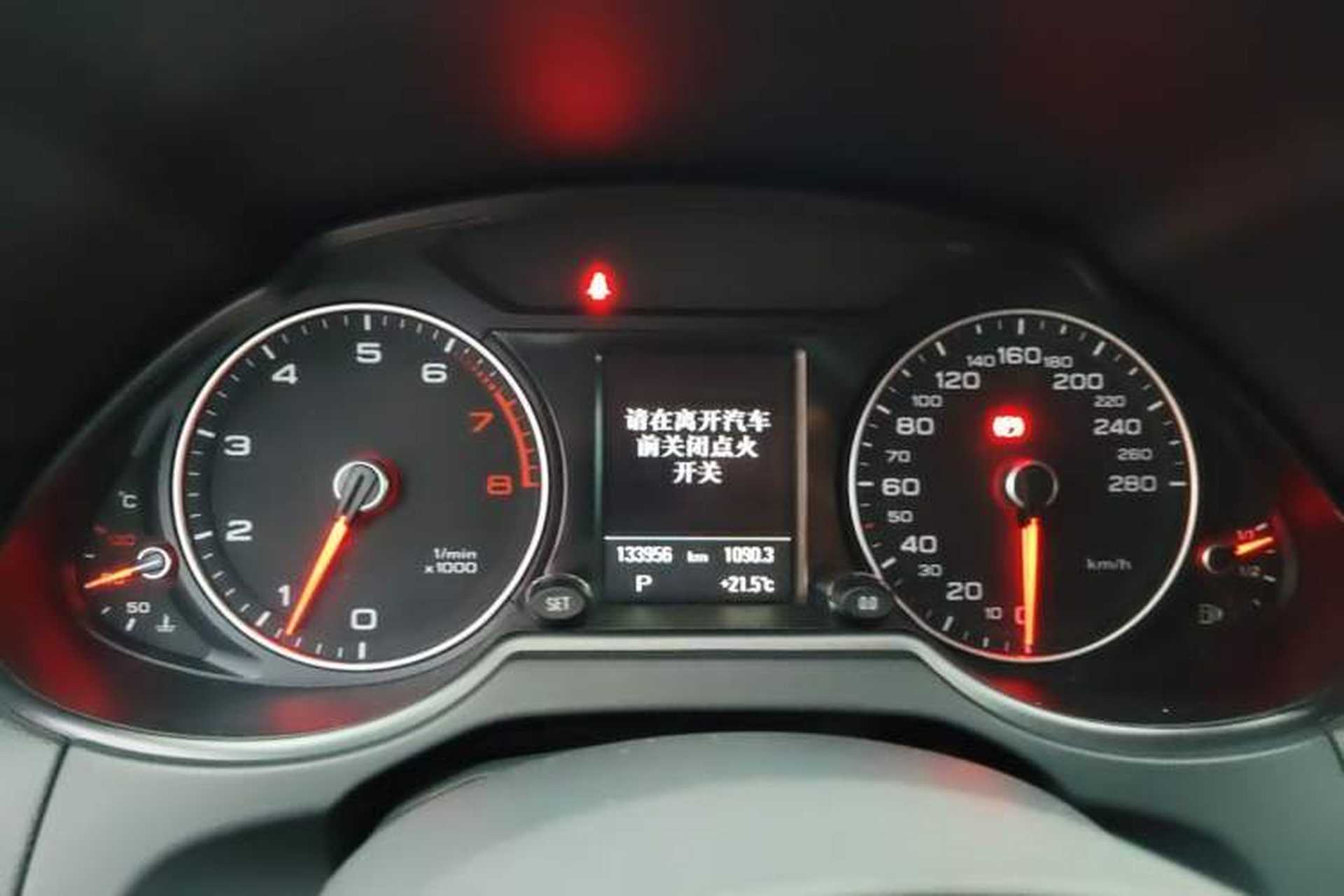 Used Audi Q5 2016 40 TFSI Comfort Model Instrument Cluster