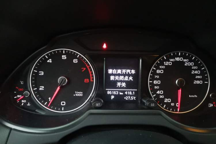 Used Audi Q5 2016 40 TFSI Technology Edition Instrument Cluster