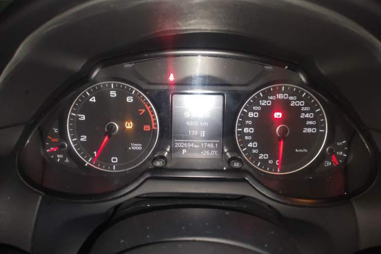 Used Audi Q5 2016 40 TFSI Trendy Edition Instrument Cluster