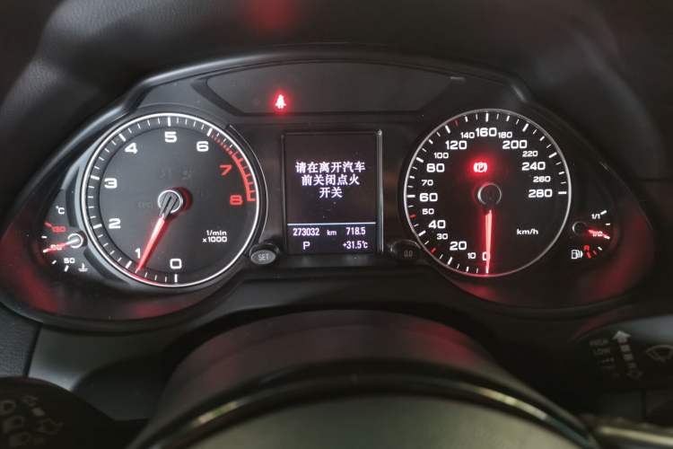 Used Audi Q5 2016 40 TFSI Technology Edition Instrument Cluster