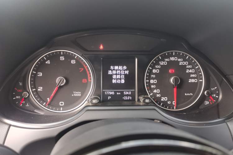 Used Audi Q5 2016 40 TFSI Comfort Model Instrument Cluster