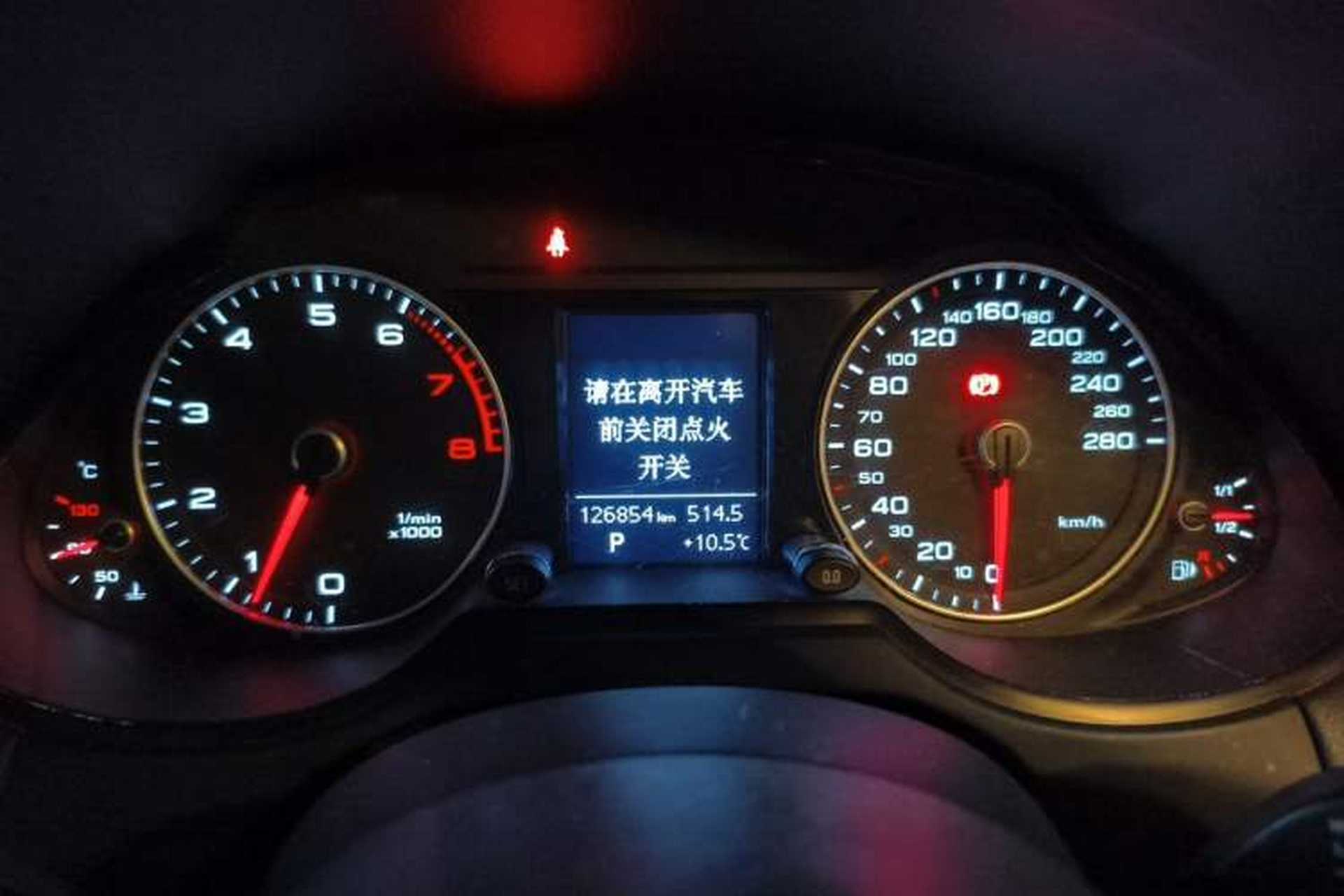 Used Audi Q5 2016 40 TFSI Technology Edition Instrument Cluster