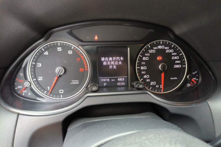 Used Audi Q5 2016 40 TFSI Comfort Model Instrument Cluster