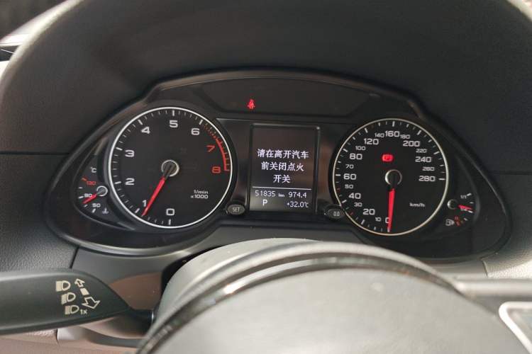 Used Audi Q5 2016 40 TFSI Technology Edition Instrument Cluster