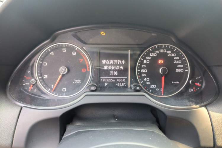 Used Audi Q5 2016 40 TFSI Technology Edition Instrument Cluster