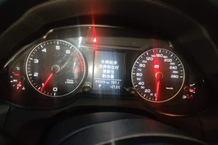 Used Audi Q5 2016 40 TFSI Technology Edition Instrument Cluster