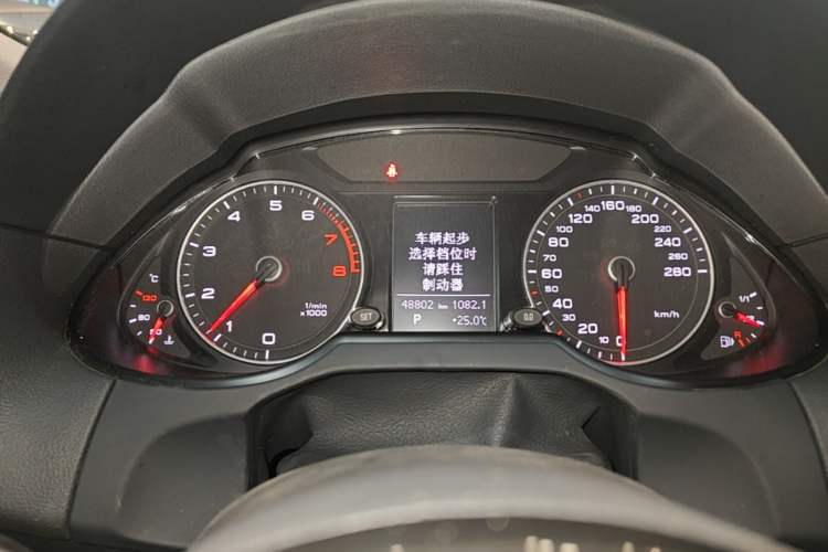 Used Audi Q5 2016 40 TFSI Technology Edition Instrument Cluster
