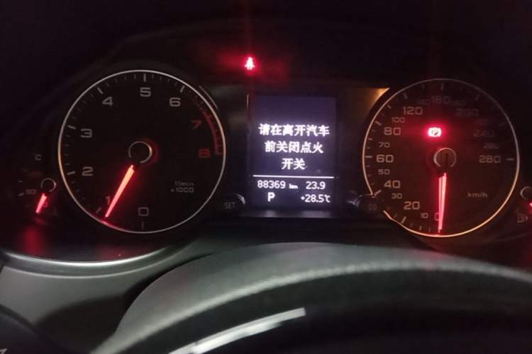 Used Audi Q5 2016 40 TFSI Trendy Edition Instrument Cluster