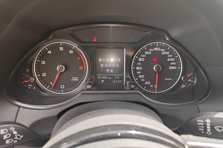 Used Audi Q5 2016 40 TFSI Technology Edition Instrument Cluster