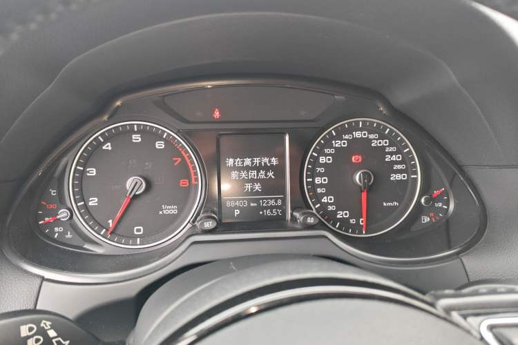 Used Audi Q5 2016 40 TFSI Technology Edition Instrument Cluster