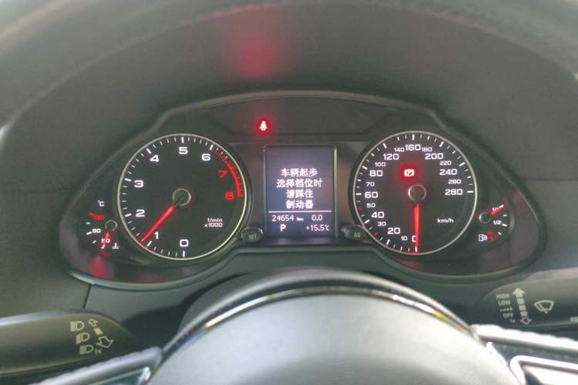 Used Audi Q5 2016 40 TFSI Technology Edition Instrument Cluster