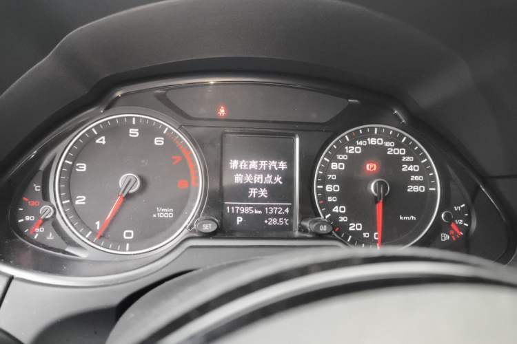 Used Audi Q5 2016 40 TFSI Technology Edition Instrument Cluster