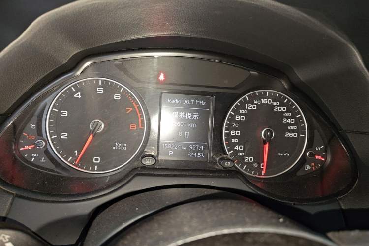 Used Audi Q5 2016 40 TFSI Technology Edition Instrument Cluster