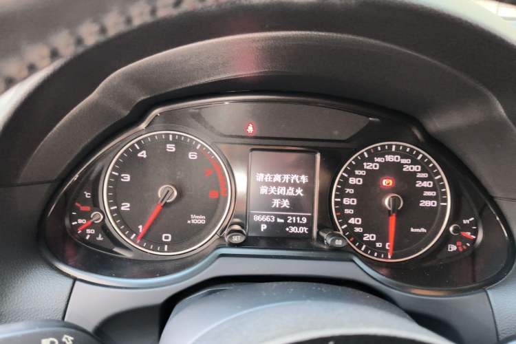 Used Audi Q5 2016 40 TFSI Technology Edition Instrument Cluster