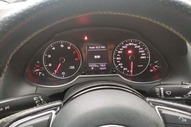 Used Audi Q5 2016 40 TFSI Comfort Model Instrument Cluster