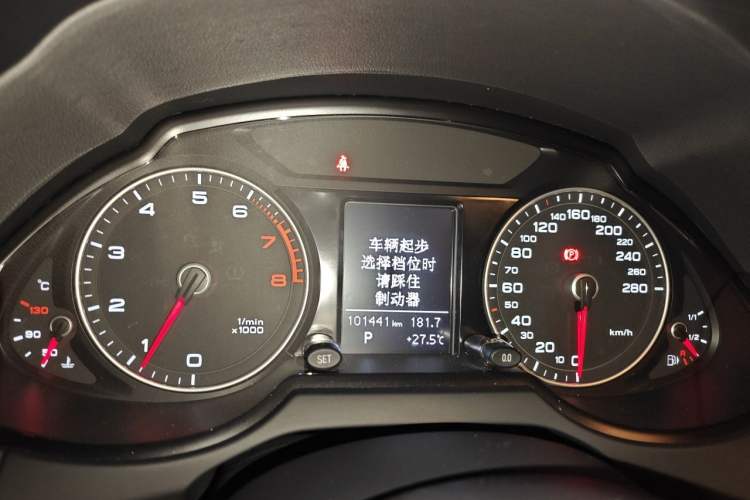 Used Audi Q5 2016 40 TFSI Technology Edition Instrument Cluster