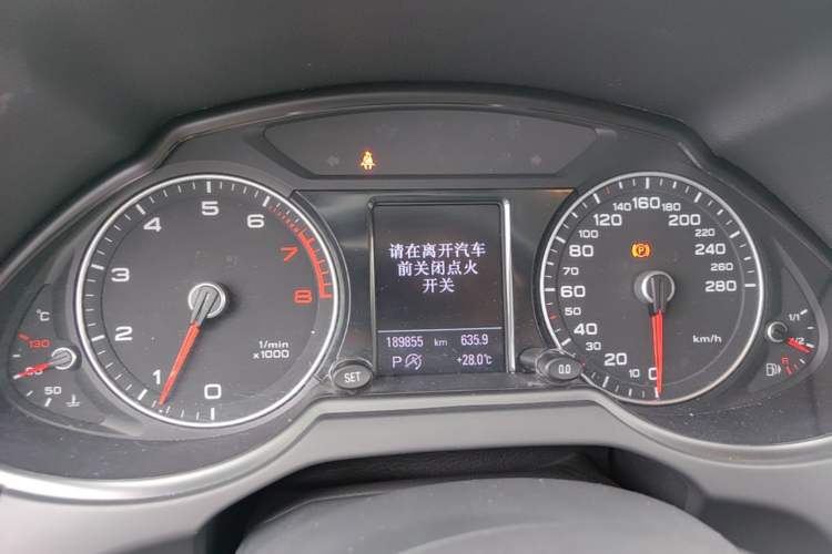 Used Audi Q5 2016 40 TFSI Technology Edition Instrument Cluster