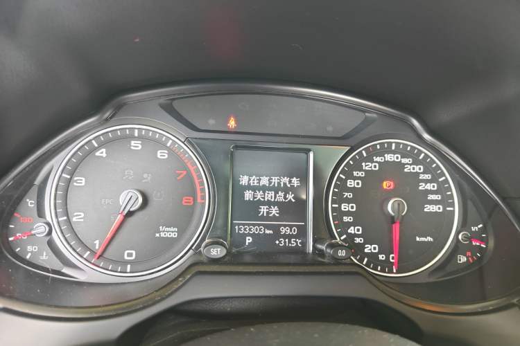 Used Audi Q5 2016 40 TFSI Trendy Edition Instrument Cluster