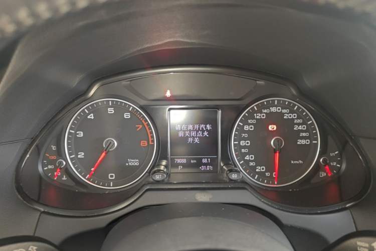 Used Audi Q5 2016 40 TFSI Comfort Model Instrument Cluster